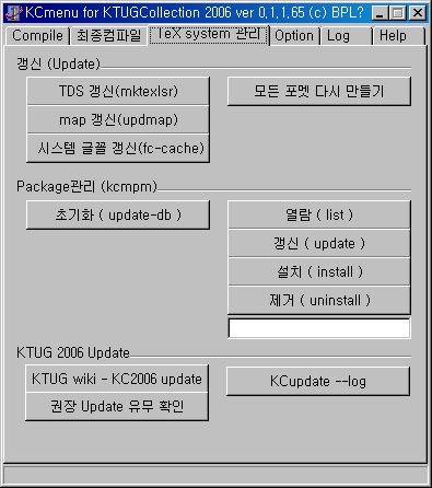 KC2006-2-install-22.png