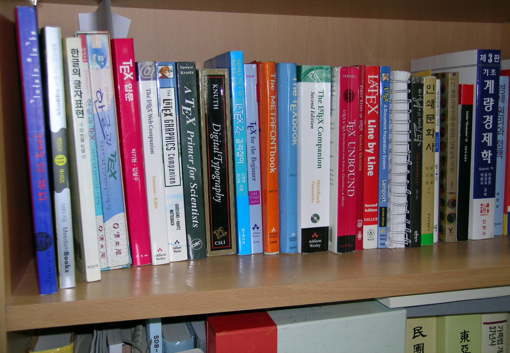 books_office1.jpg