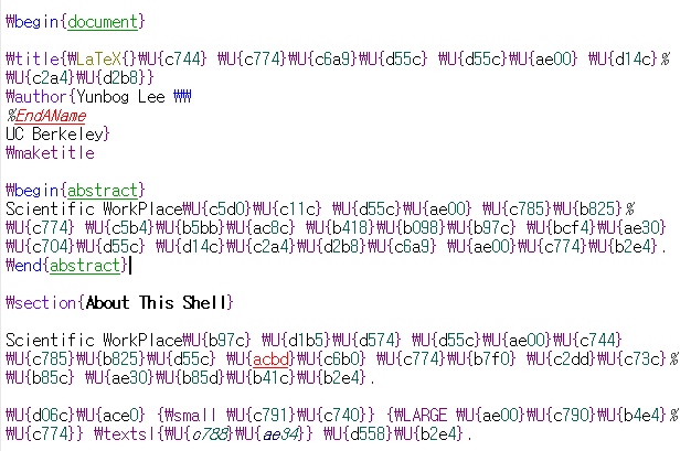 attachment:/SWP40_Hangul.gif