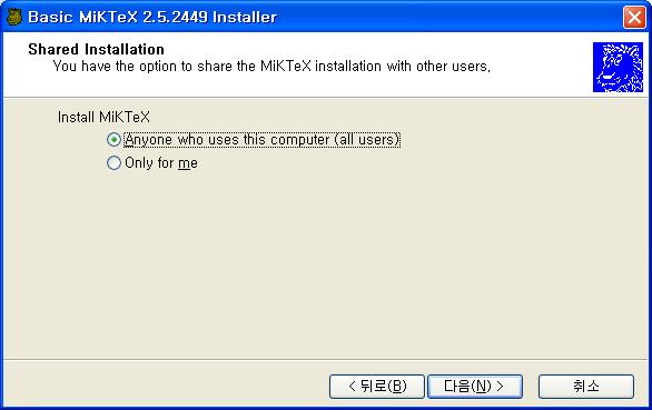 miktex_install.jpg