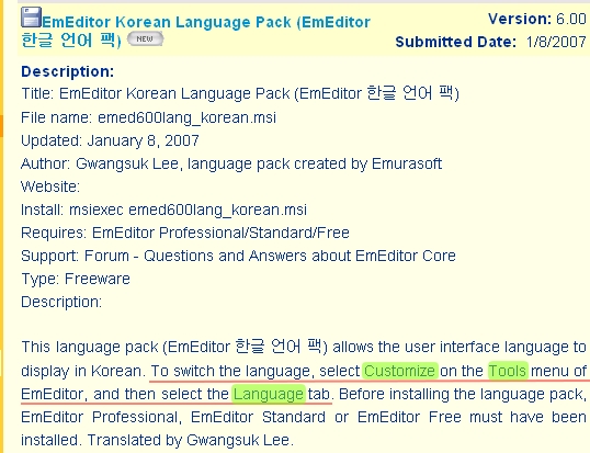 KoreanLanguagePack.jpg